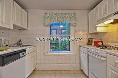 Beacon Hill 2 Beds 1.5 Baths Boston - $4,400