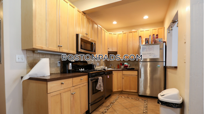 Allston 4 Beds 1 Bath Boston - $4,900