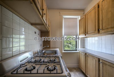 Allston Studio 1 Bath Boston - $2,200 No Fee