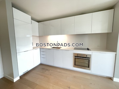 South End 1 Bed 1 Bath Boston - $3,825