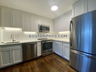 Jamaica Plain 2 Beds 1 Bath Boston - $3,250 No Fee