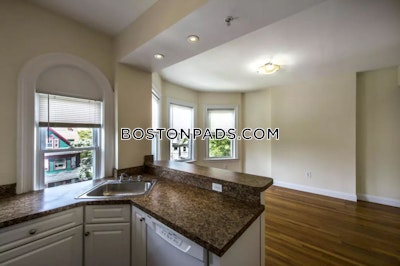 Allston Apartment for rent 2 Bedrooms 1 Bath Boston - $3,300 No Fee