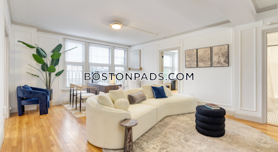 Brookline Apartment for rent 2 Bedrooms 1 Bath  Coolidge Corner - $4,424