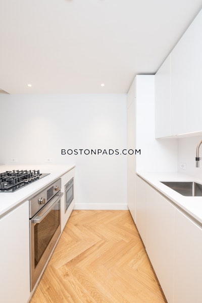 Back Bay Apartment for rent 1 Bedroom 1 Bath Boston - $3,950